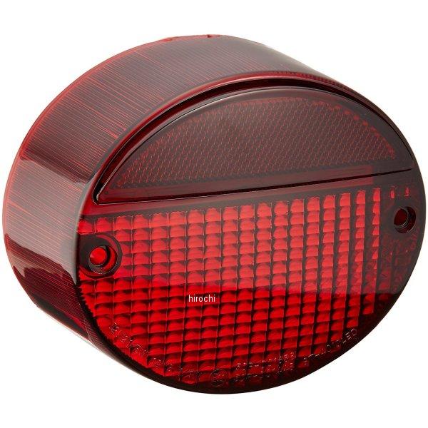 【メーカー在庫あり】 031191-ZD-10 ポッシュ POSH Z2リペアレンズ ゼファー400...