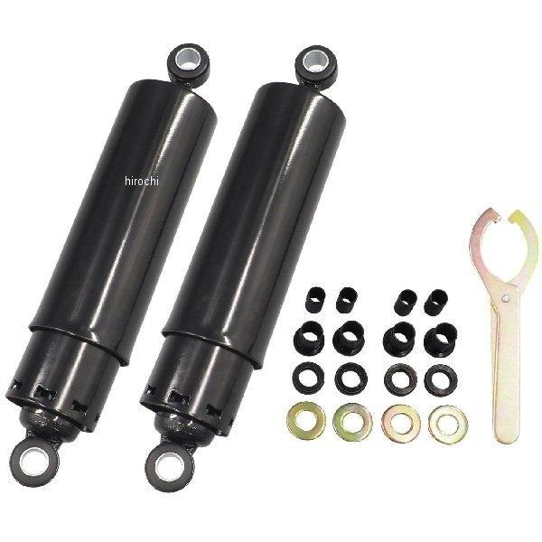 【メーカー在庫あり】 031322 ネオファクトリー 12in フルカバーリアショック ブラック 7...