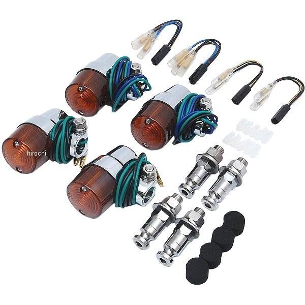 031632-33 ポッシュ POSH ウインカーセット 04年以降 ゼファー750、ゼファー750...