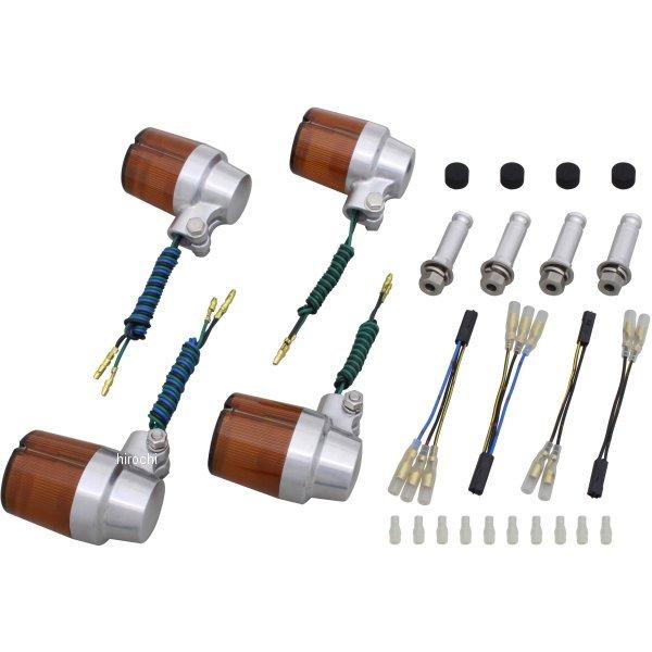 031693-23 ポッシュ POSH ウインカーセット スーパーバイク 04年以降 ゼファー750...