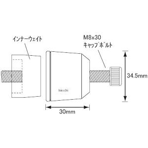 【メーカー在庫あり】 032579-02-10...の詳細画像3