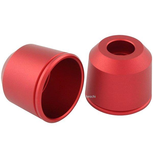 【メーカー在庫あり】 032879-22-10 ポッシュ POSH ミドルウエイト バーエンド アウ...