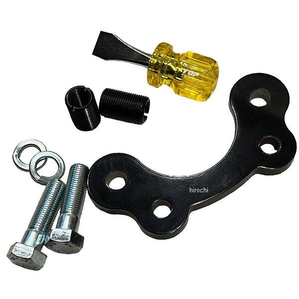 【メーカー在庫あり】 034407 アールアンドユープロダクツ R&amp;U PRODUCTS W、Wスプ...