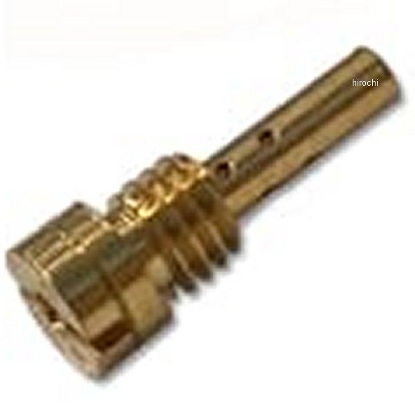 【メーカー在庫あり】 K-2362SJ #055 アールアンドユープロダクツ R&amp;U PRODUCT...