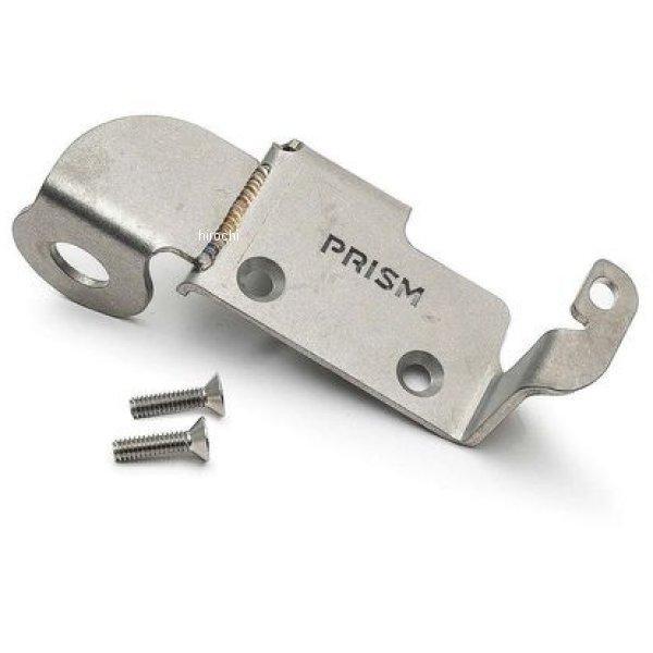 【メーカー在庫あり】 1504214 Prism Supply Co. プリズムサプライ コイル移設...