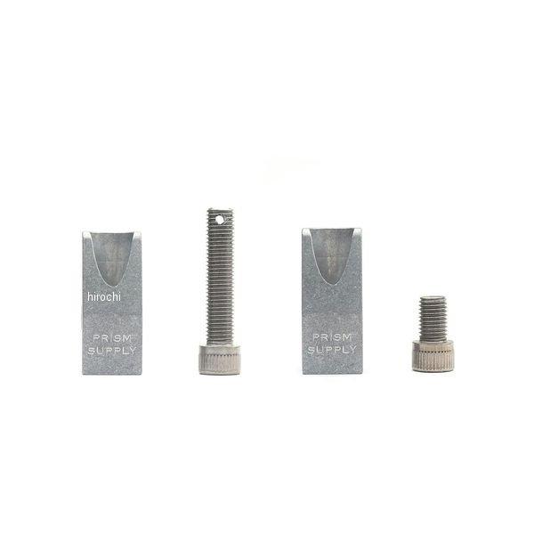 【メーカー在庫あり】 1603534 Prism Supply Co. プリズムサプライ スリングシ...