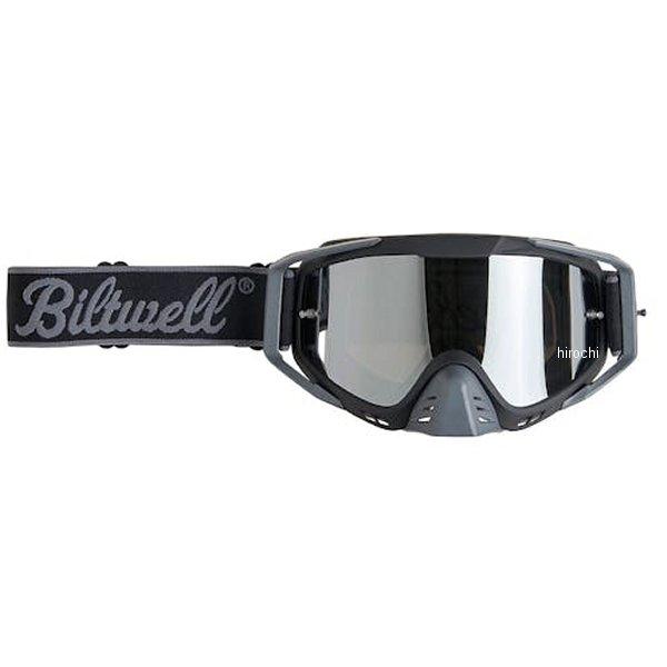 【メーカー在庫あり】 2122-7121-011 ビルトウェル Biltwell リッジラインゴーグ...