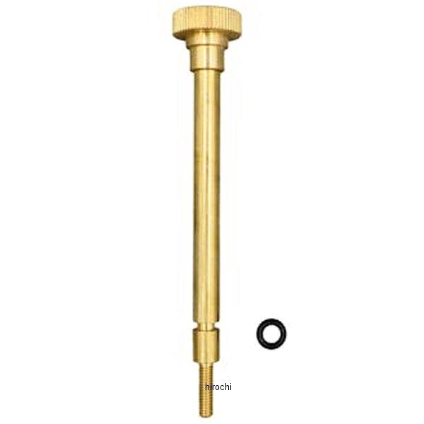 【メーカー在庫あり】 1042-0588 アメリカンプライム American Prime SUキャ...