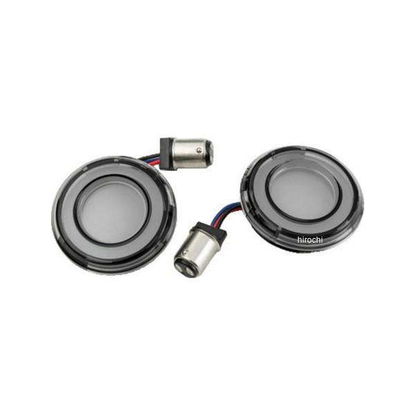 【メーカー在庫あり】 kur2902 クリアキン Kuryakyn Tracer LEDウインカーコ...