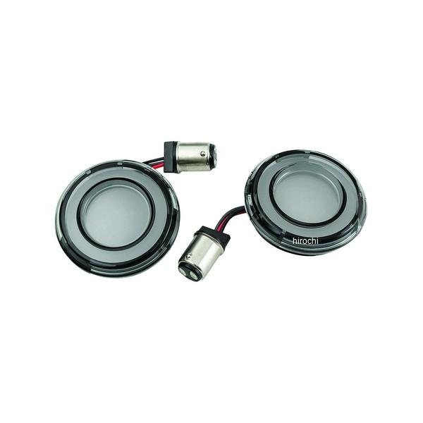 【メーカー在庫あり】 kur2905 クリアキン Kuryakyn Tracer LED ターンシグ...