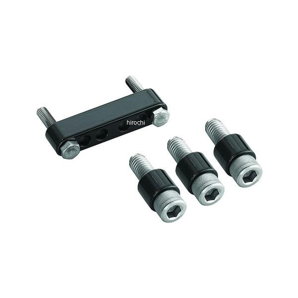 【メーカー在庫あり】 kur450 クリアキン Kuryakyn フロアボードエクステンション 92...