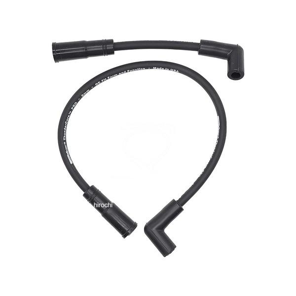 【メーカー在庫あり】 934-1071 ウォーカープロダクツ Walker Products プラグ...