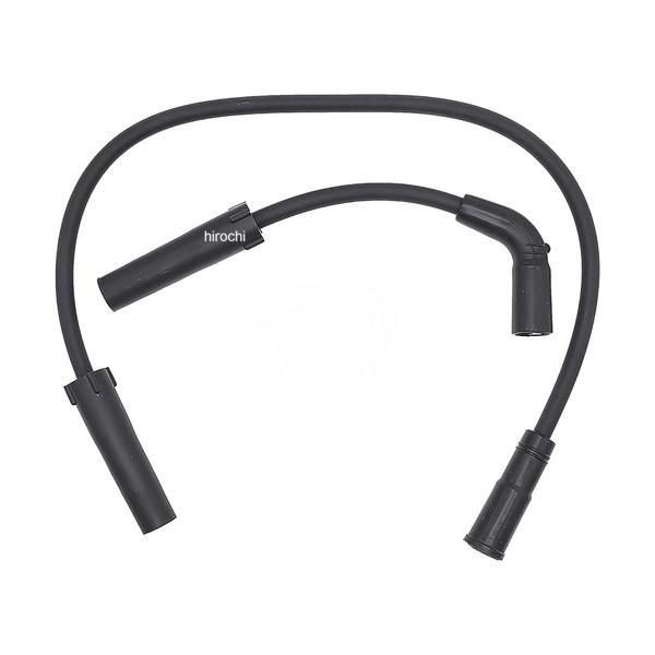 【メーカー在庫あり】 934-1072 ウォーカープロダクツ Walker Products プラグ...