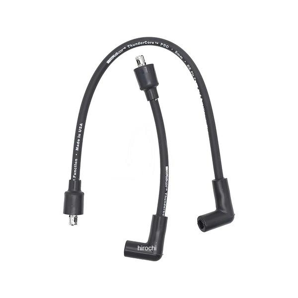 【メーカー在庫あり】 934-1076 ウォーカープロダクツ Walker Products プラグ...