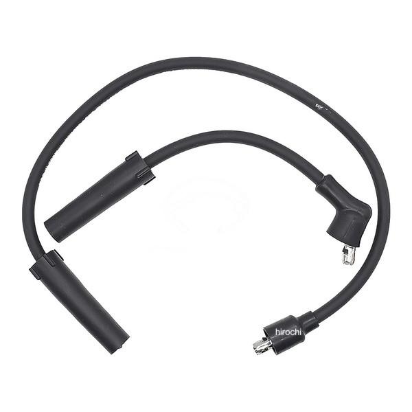 【メーカー在庫あり】 934-1077 ウォーカープロダクツ Walker Products プラグ...