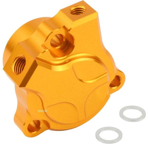 【メーカー在庫あり】 037205-04 ポッシュ POSH ビレットクラッチレリーズ 12年-20...