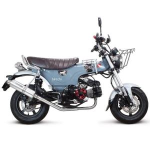 南海部品(NANKAI)車両は含みません ダックス/シャリー パワーコンプ