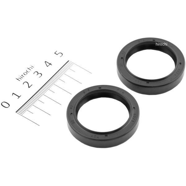 【USA在庫あり】 0407-0139 Parts Unlimited フロントフォークシール 02...