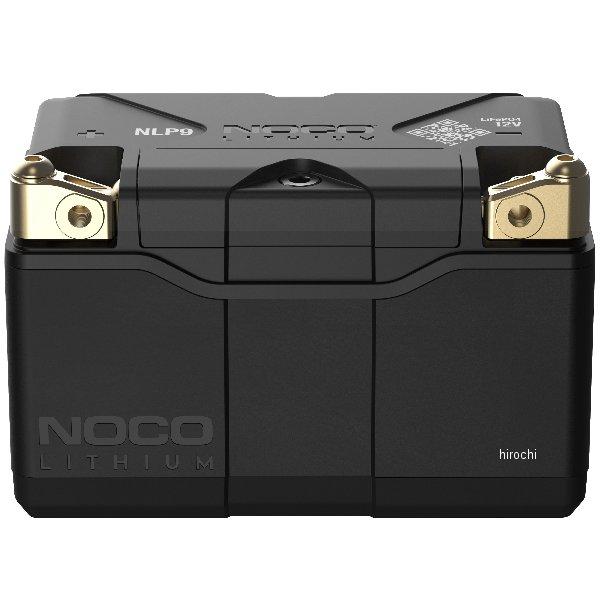 NLP9 ノコ NOCO リチウムパワースポーツバッテリー 12V 400A JP店