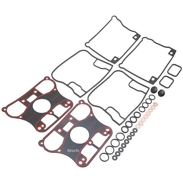 【メーカー在庫あり】 JGI-17042-92-X 047069 ジェームズ JAMES ロッカーカ...