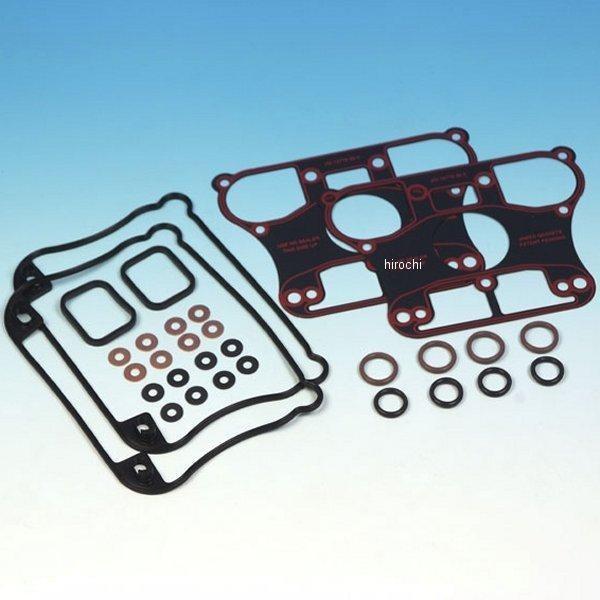 【メーカー在庫あり】 JGI-17030-04-X 047075 ジェームズ JAMES ロッカーカ...