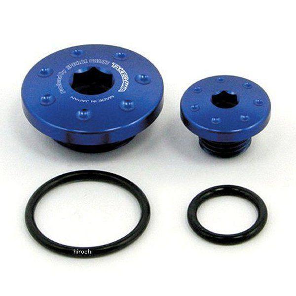 05-02-0042 SP武川 ジェネレータープラグセット ブルーアルマイト D-トラッカー/KLX...