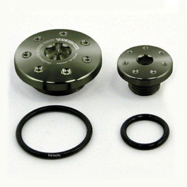 05-02-0043 SP武川 ジェネレータープラグセット ガンメタルアルマイト D-トラッカー/K...