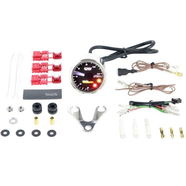 05-05-0071 SP武川 スモールDNタコメーター φ48 12500rpm 汎用 レブインジ...