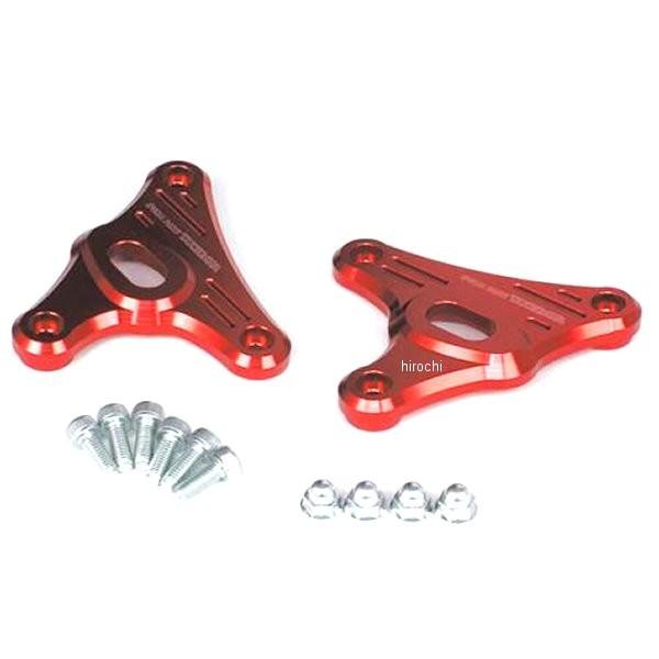 05-08-0462 SP武川 ヘッドライトステー モンキー125 赤 JP店