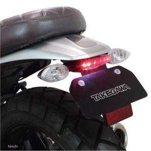 ヨシムラ（YOSHIMURA） フェンダーレスKIT XSR125 599-36C-0000