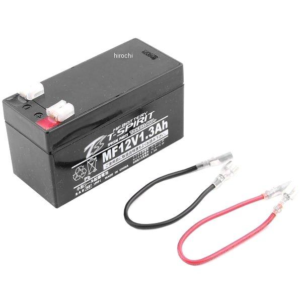 05-11-0021 SP武川 小型バッテリー MF12V 1.3Ah 汎用 JP店