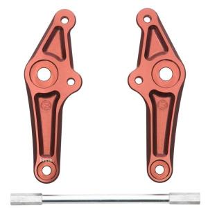 05060-101N5-01 モリワキ レーシングハイポジションキット 16年‐19年 GROM ブラウン JP店