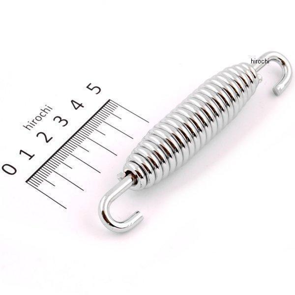 0510-0200 クリアキン Kuryakyn キックスタンドスプリング クローム HD店