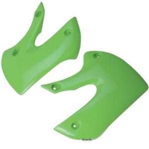 99994-1380 カワサキ純正 フレームスライダー ZX-25R JP店 : ヒロチー