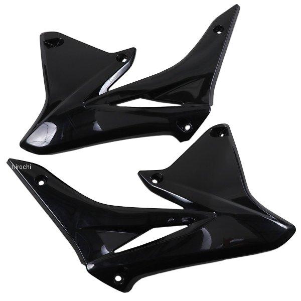 【USA在庫あり】 0520-1061 UFO PLAST ユーフォープラスト ラジエターカバー R...