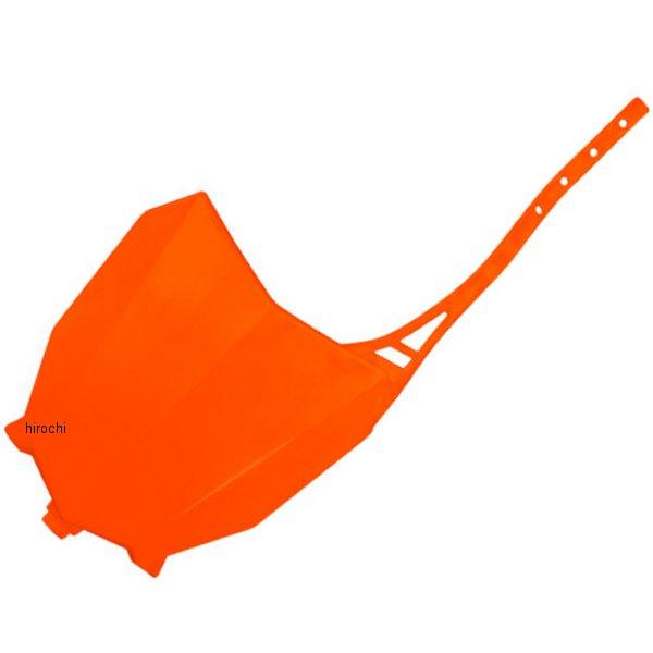 【USA在庫あり】 0520-3072 UFO PLAST ユーフォープラスト ナンバープレート C...