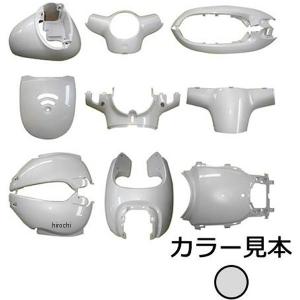 NH-A30M エナジープライス 外装11点セット ジョルノ AF70 デジタルシルバーメタリック JP店｜hirochi