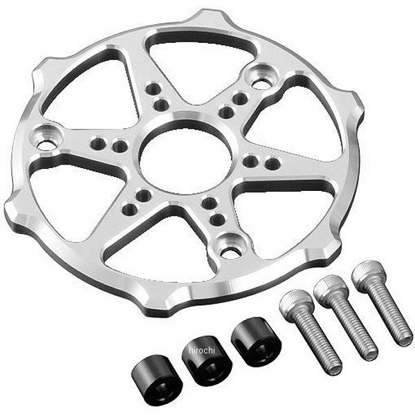 【メーカー在庫あり】 059102-03 ポッシュ POSH アルミマシンドクラッチカバープロテクタ...