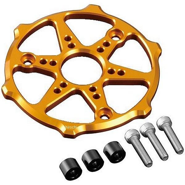 【メーカー在庫あり】 059102-04 ポッシュ POSH アルミマシンドクラッチカバープロテクタ...