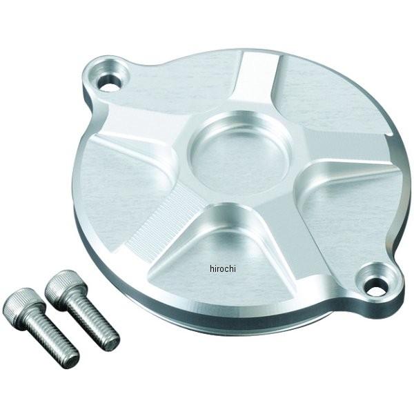 【メーカー在庫あり】 059103-03 ポッシュ POSH アルミマシンドカムカバー グロム シル...