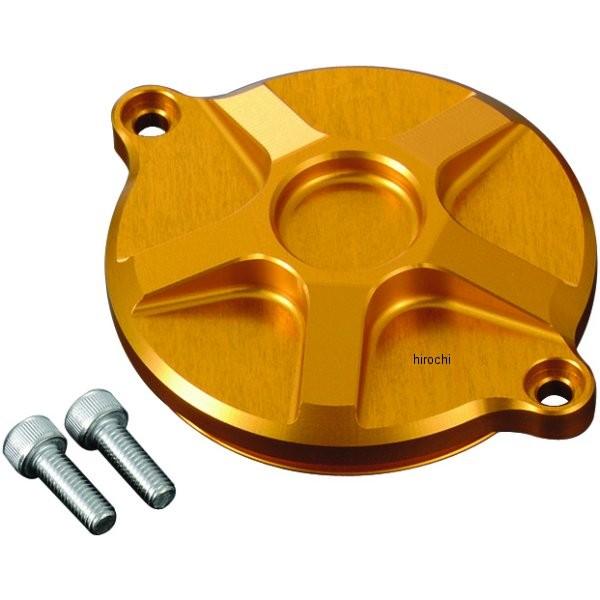 【メーカー在庫あり】 059103-04 ポッシュ POSH アルミマシンドカムカバー グロム ゴー...