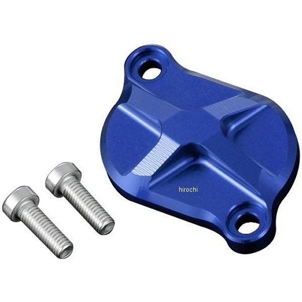 【メーカー在庫あり】 059104-01 ポッシュ POSH アルミマシンドタペットキャップ グロム...