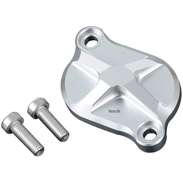 【メーカー在庫あり】 059104-03 ポッシュ POSH アルミマシンドタペットキャップ グロム...