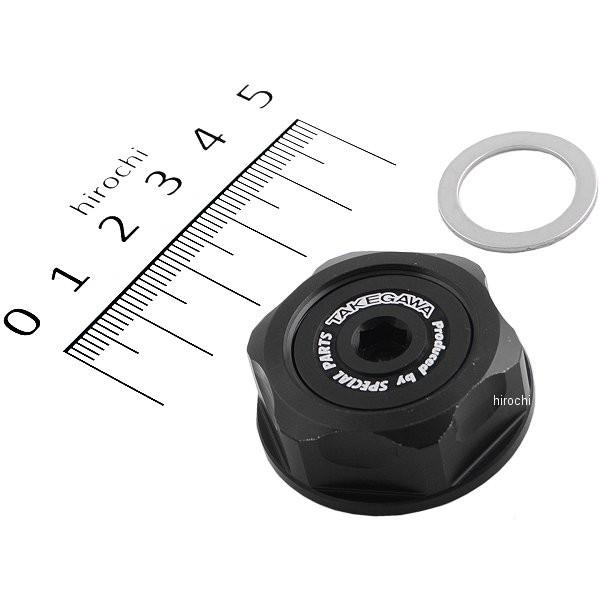 06-02-0085 SP武川 ステムナット 黒ナット 黒キャップ GROM、Z125、ZOOMER...