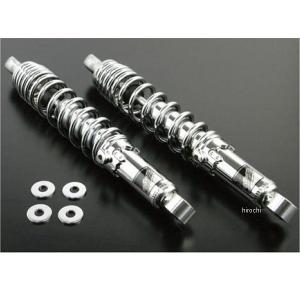 06-03-0021 SP武川 8cmロングスイングアーム 8インチ ステー付き