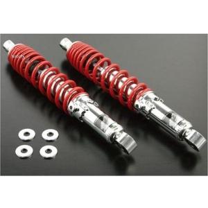 06-04-0178 SP武川 リアショックアブソーバー モンキー、ゴリラ 265mm