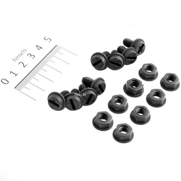 06-049 アレンネス Arlen Ness ウインドシールド 交換用ファスナーキット Oリング ...