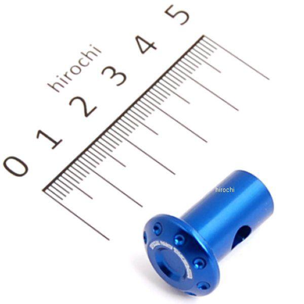 【メーカー在庫あり】 06-08-0056 SP武川 ブレーキアームジョイント 汎用 アルミ製 青 ...