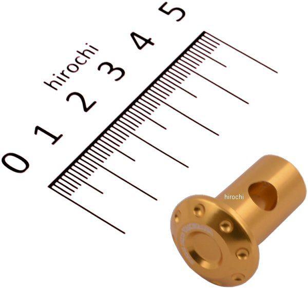 【メーカー在庫あり】 06-08-0057 SP武川 ブレーキアームジョイント 汎用 アルミ製 ゴー...