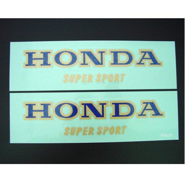 【メーカー在庫あり】 0600 ビーアールシー BRC 赤タンクステッカー 398cc用 2枚セット...